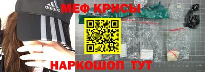МДПВ Наро-Фоминск