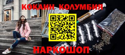 МДПВ Наро-Фоминск
