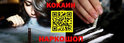 МДПВ Наро-Фоминск