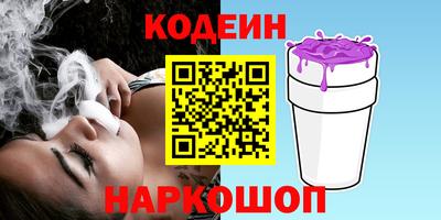 МДПВ Наро-Фоминск
