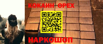 мет Апрелевка