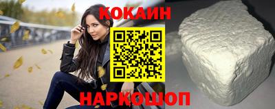 МДПВ Наро-Фоминск