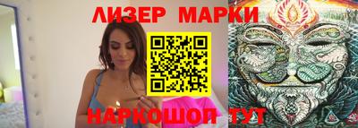 мет Апрелевка