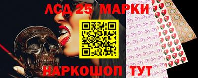 МДПВ Наро-Фоминск