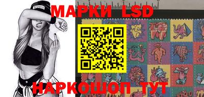 эйфоретик Нальчик