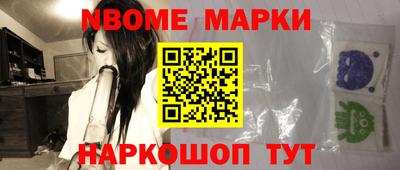 эйфоретик Нальчик