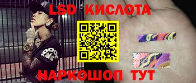 МДПВ Наро-Фоминск