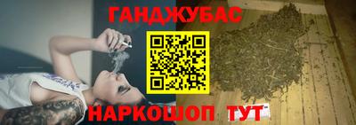 мет Апрелевка