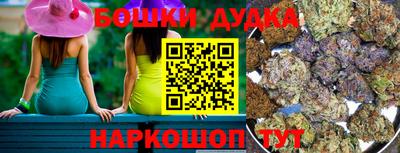 меф VHQ Апшеронск