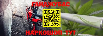 МДПВ Наро-Фоминск