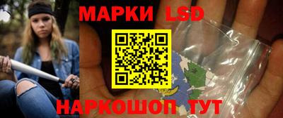 МДПВ Наро-Фоминск