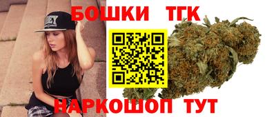 мет Апрелевка