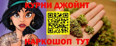 меф VHQ Апшеронск