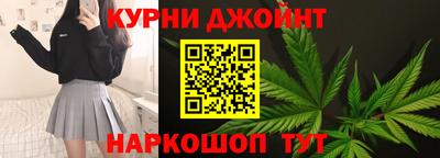 эйфоретик Нальчик
