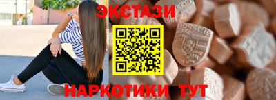 бошки Нарткала