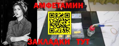 бошки Нарткала