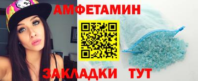 бошки Нарткала