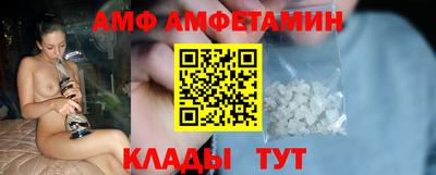 МДПВ Наро-Фоминск