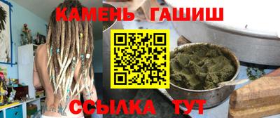 эйфоретик Нальчик