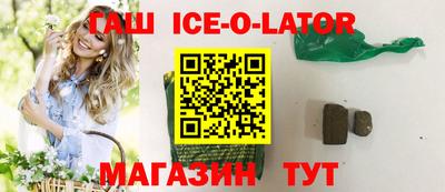 МДПВ Наро-Фоминск