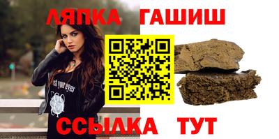 метадон Абакан