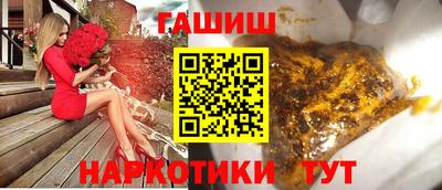 эйфоретик Нальчик