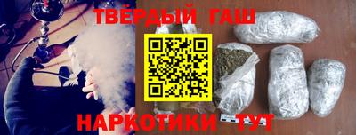 МДПВ Наро-Фоминск