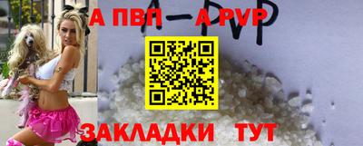 бошки Нарткала