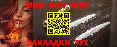 мет Апрелевка