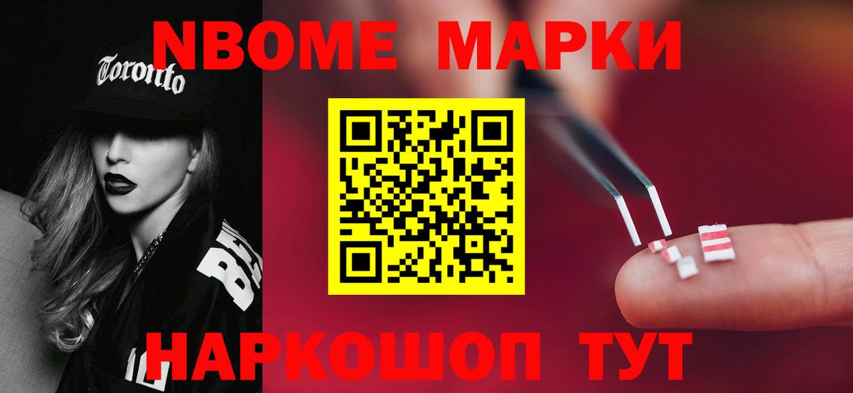 Салават  ЛСД экстази кислота  Вход с VPN 