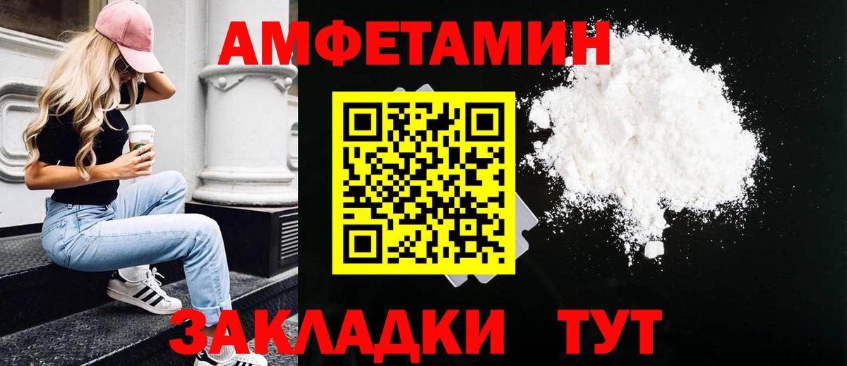 Гарик  Масло THC  КОКАИН  Диски  Вход с VPN  Мефедрон  МАРИХУАНА  Купить наркотики цена  Салават  Марихуана 