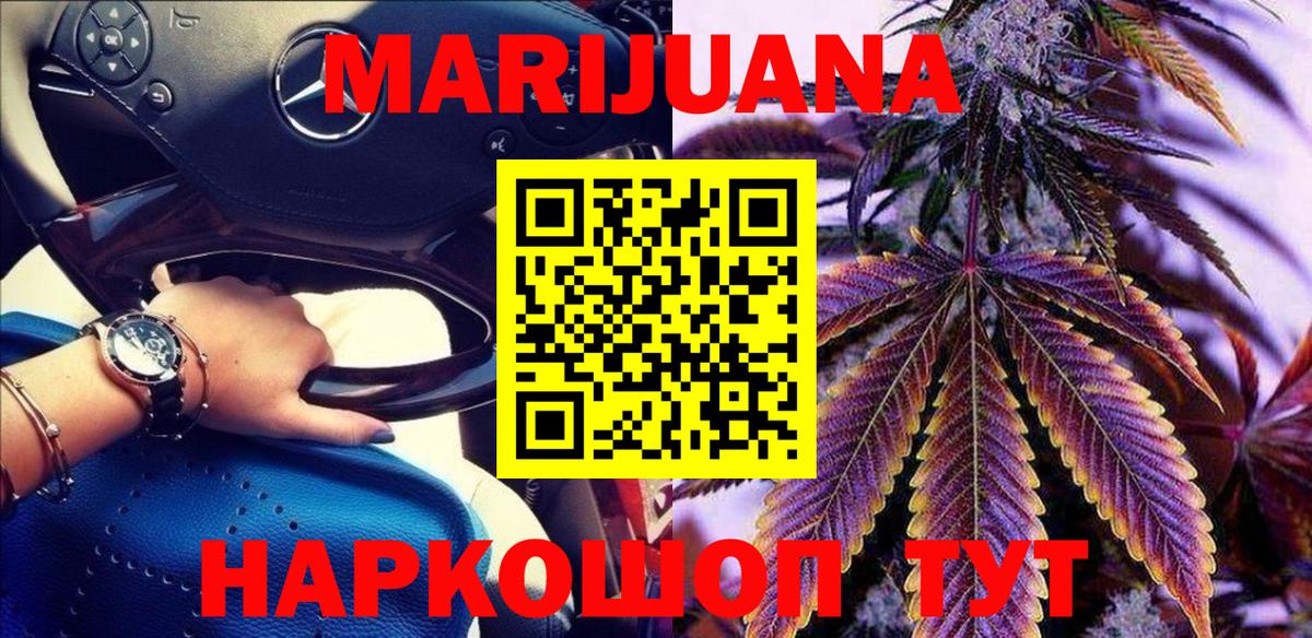 ГАШ Салават